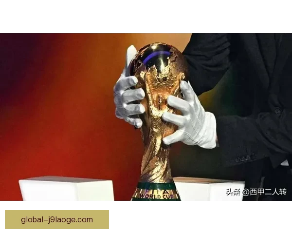 2026世界杯墨西哥赛区门票定价公布 票价详情引发热议